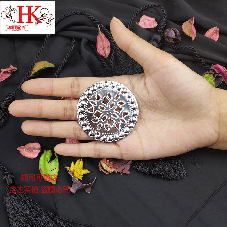 Miao silver accessories Minority silver pieces clothing accessories silver bubble sequins flower headwear clothing DIY accessories