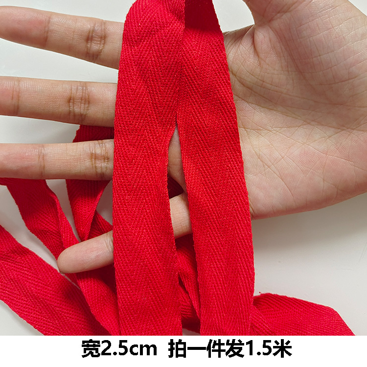 2 5cm pure cotton herringbone belt cotton cloth strips tied with wide cloth strips edging cloth red webbing accessories satin ribbon