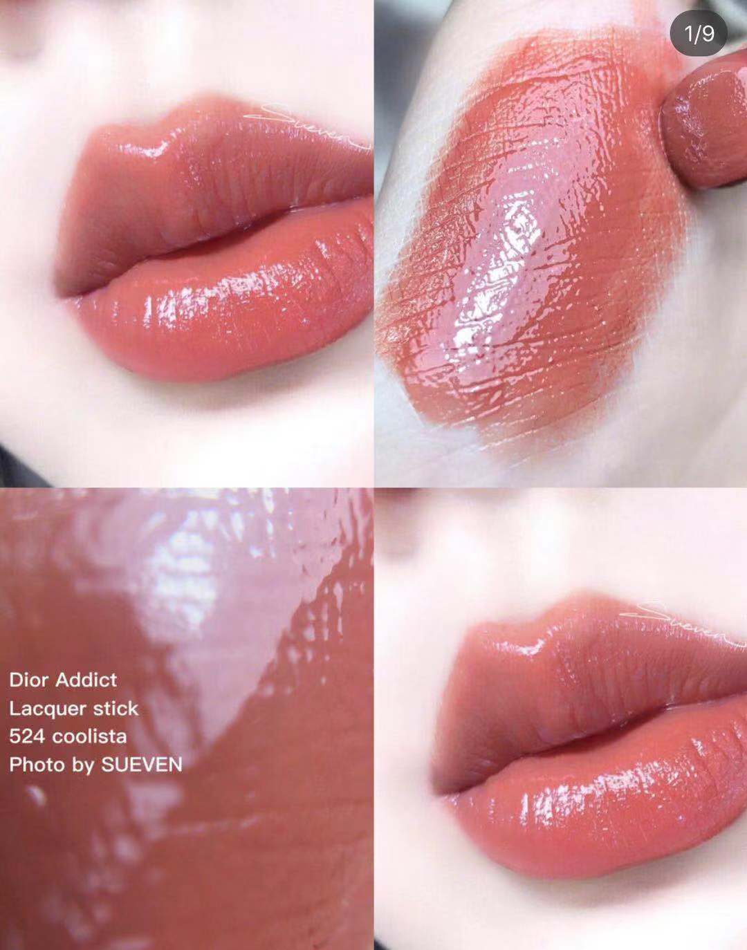 dior lip 524