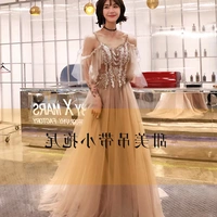 Шампанский подвеска подвеска маленький хвост (035)