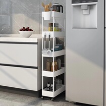 Kitchen slit narrow storage rack refrigerator gap storage rack mobile wheel bathroom countertop seasoning rack vegetable basket