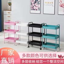 Beauty nail cart storage rack kitchen seasoning holder mobile wheel bedroom desktop cosmetic rack