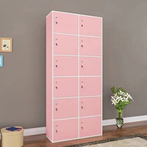 File cabinet with door and lock locker Storage bag cabinet Student classroom bookcase Wooden locker storage cabinet Living room shoe cabinet