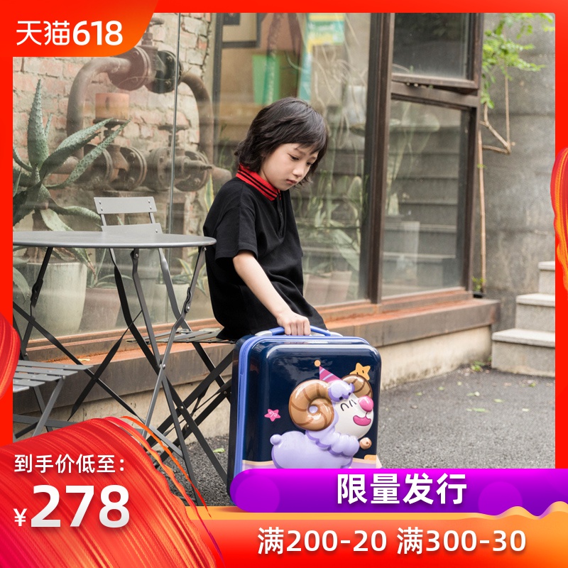 Cup with Bear Light Suitcase Small Child Don Case 17 Inch Larch Box Universal Wheel Suitcase Portable Case
