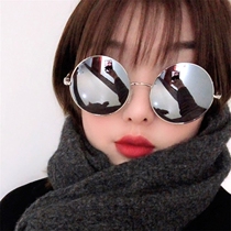 Sunglasses womens new Korean version of the tide big frame sunglasses round face net red glasses retro Harajuku style oversized glasses round