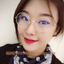 Crow heart round retro glasses frame flat mirror female eye frame Mens and womens glasses frame round frame literary and art