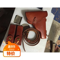Film and television props 92 type holster 9mm head layer cowhide Kuomintang shoulder props
