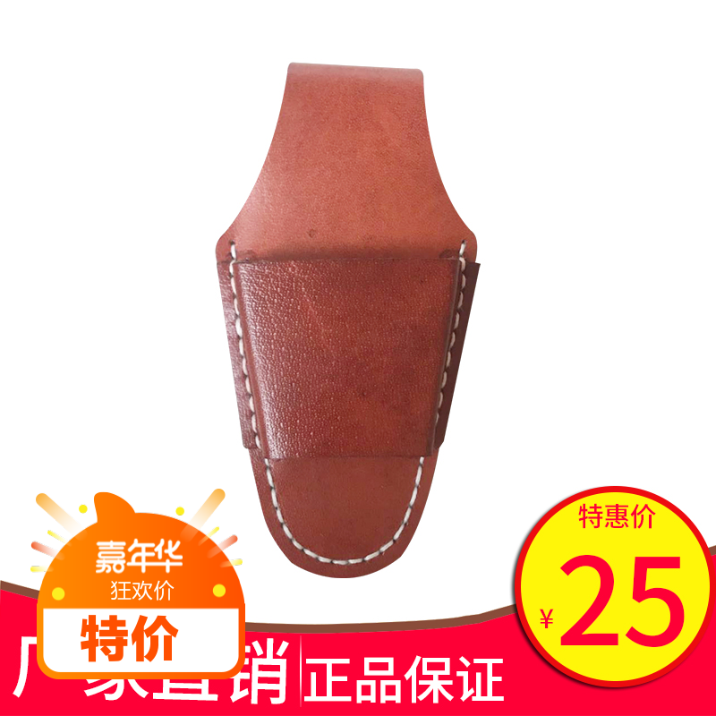 Promotional headband Bull Leather Belt Brown Pincers Sleeve One couplets Bull Leather Kit Leather Kit Versatile pocket