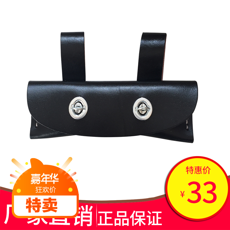 Cow Leather Fire Waist Axe Cover Fire Waist Axe Protective Cover Multifunction Axe Cover Bull Leather Production