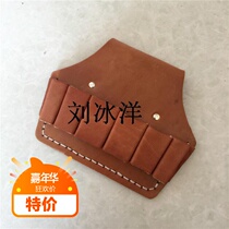 Toolkit Multi-function cowhide electrical pliers set leather leather belt electrical running bag cowhide wear-resistant