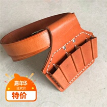 Head layer cowhide electrical clamper set leather five-piece kit running bag belt insert leather case