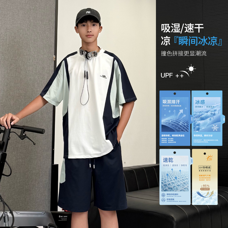 Tz1216 Xiaolaijia Youth 2026 Summer New Style Big Boys Comfortable Loose Casual Two-Piece Set Trendy