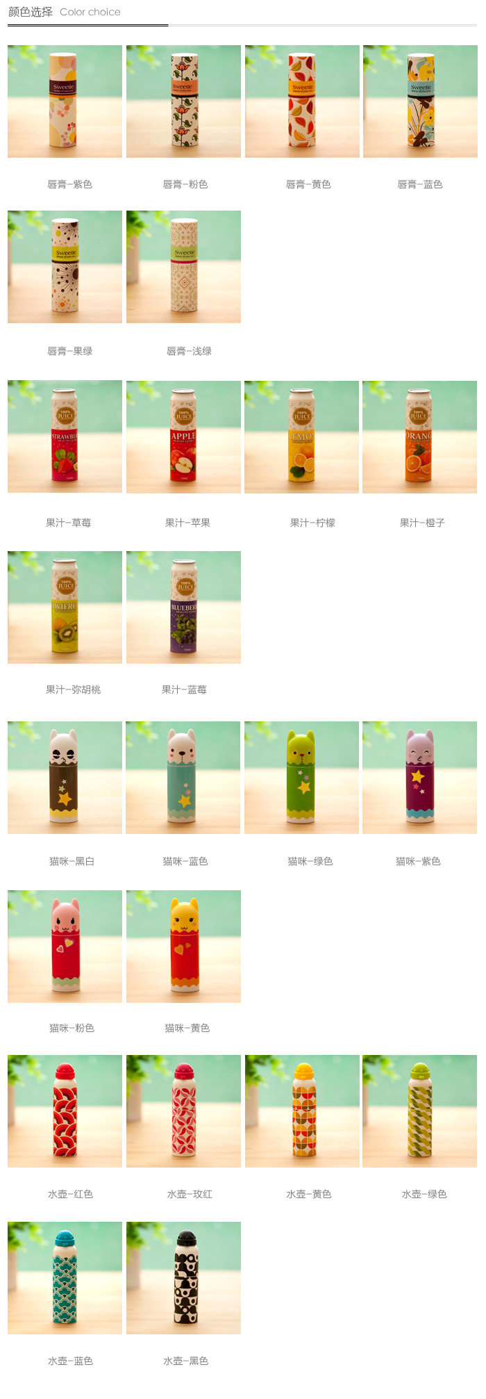 Ventilateur USB - Ref 401773 Image 8