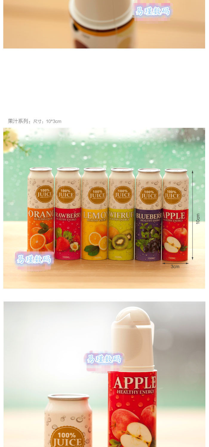 Ventilateur USB - Ref 401773 Image 13