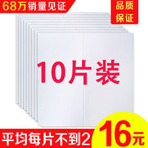 Wall ugly decorative wallpaper self-adhesive bedroom dormitory net red kitchen oil-proof sticker background wall wallpaper waterproof