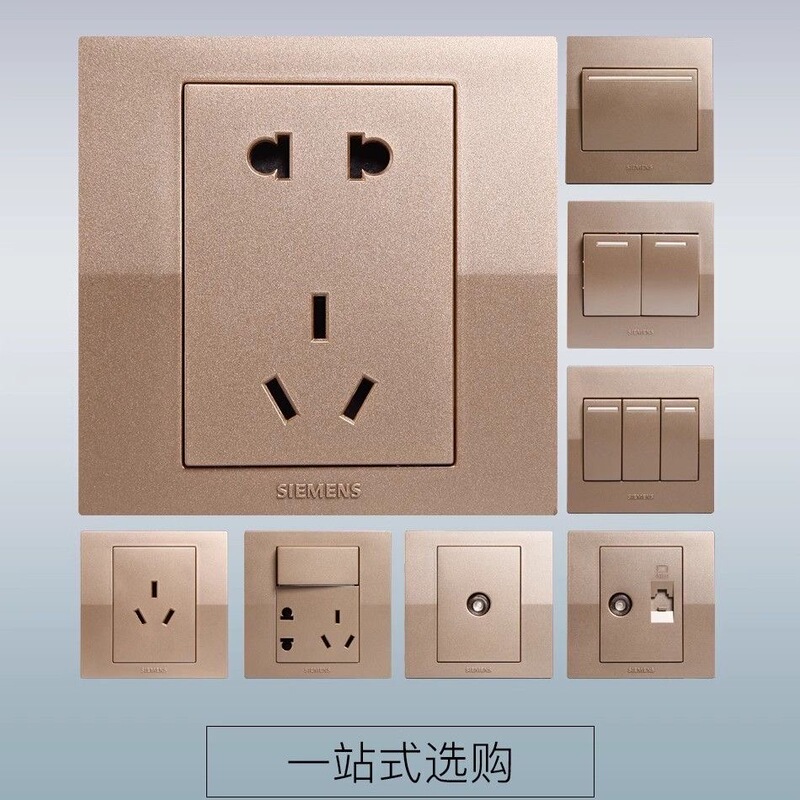 Siemens Switch Socket Champagne Gold Five-Hole Yuedong Series 10A Two/Three-Prong Power Outlet for Home Use 86 Panel Wall-Mounted Siemens Switch Socket Champagne Gold Five-Hole Yuedong Series 10A Two/Three-Prong Power Outlet for Home Use 86 Panel Wall-Mounted