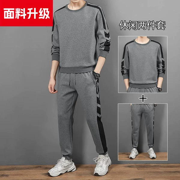 Товары от 集言服饰专营店