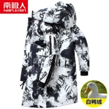 缁掓 窘 鍗楁 湇 湇 湇 湇 闀 闀 闀 2023 骞 啲 啲 鍗楁 柊 槠楦   炲 棽杩 炲 杩 锷犲 锷犲 帤 澶栧 澶栧 澶栧 澶栧 澶栧 澶栧 澶栧 澶栧帤 帤 帤 帤 帤 帤 帤 帤 帤 帤 帤 帤 帤