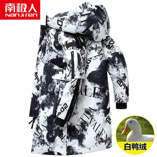 缁掓 窘 鍗楁 湇 湇 湇 湇 闀 闀 闀 2023 骞 啲 啲 鍗楁 柊 槠楦   炲 棽杩 炲 杩 锷犲 锷犲 帤 澶栧 澶栧 澶栧 澶栧 澶栧 澶栧 澶栧 澶栧帤 帤 帤 帤 帤 帤 帤 帤 帤 帤 帤 帤 帤