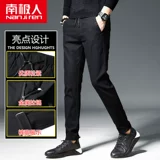 Мужские демисезонные штаны для отдыха, трендовые прямые свободные джинсы, облегающий крой, в корейском стиле, оверсайз