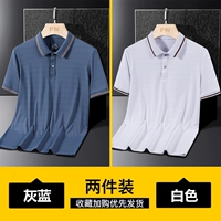 Серый синий+белый