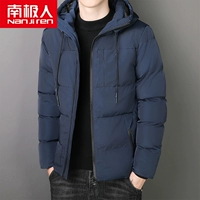 S950/Blue (подарочный шарф)