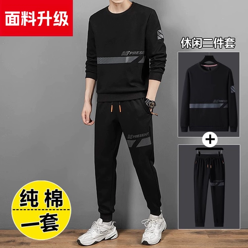 Демисезонный спортивный костюм, утепленная трендовая утепленная толстовка для отдыха, хлопковый комплект, в корейском стиле