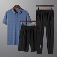 Комплект, 3 предмета