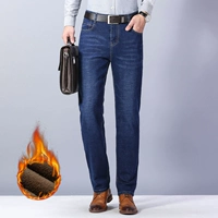 [Флисовый стиль] 008/Синий