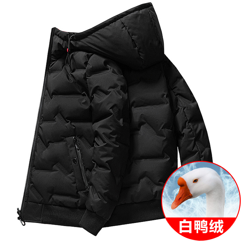 Down Jacket Men's Short 2025 Winter New Thickeneded Double-Sided White Duck down Warm Men's Hooded Trendyy Jacket