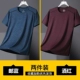 Pope Blue+Wine Red