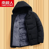 881/черный (обновленная утолщенная версия)