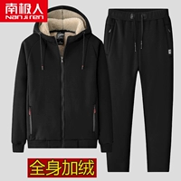 Черные/плоские ноги