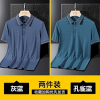 Серый синий+павлин синий