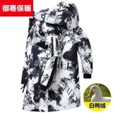 Зимний длинный пуховик для мальчиков, демисезонная мужская куртка, 2025 года