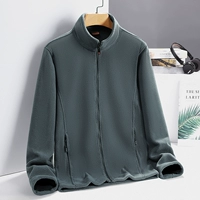 [Мужчина] глубоко серой