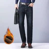 [Флисовый стиль] 008/Черный