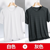 Белый + серый