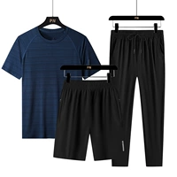 Джинсовый комплект, 3 предмета