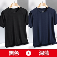 Черный+темно -синий