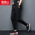 Nam cực mùa hè lỏng quần bó sát nam Slim Hàn Quốc phiên bản của xu hướng của thanh niên mùa hè phần mỏng feet quần âu nam