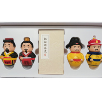 Uncle Kai tells stories Uncle Kai tells history all four parts Qin Yingying Qing Kangkang childrens toys early education intelligent story machine