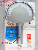 Ningbo dial gauge lever gear comparator Big Head Table 0 001mm ± 0 10