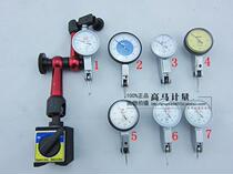 Special price Junyu Guilin Wuxi Shangshen Weihai lever hundred thousand table 0-0 8mm 0 01mm 0 001mm