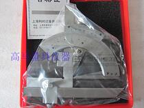 Shanghai Lishida universal angle ruler protractor angle measuring ruler 0-320 ° accuracy 2 ″