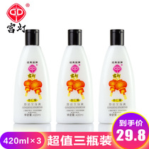 3 BOTTLES OF PALACE LAMP ALMOND HONEY 420ML FULL BODY MOISTURIZING MOISTURIZING HYDRATING BODY LOTION AFTER BATH MOISTURIZER WHITE