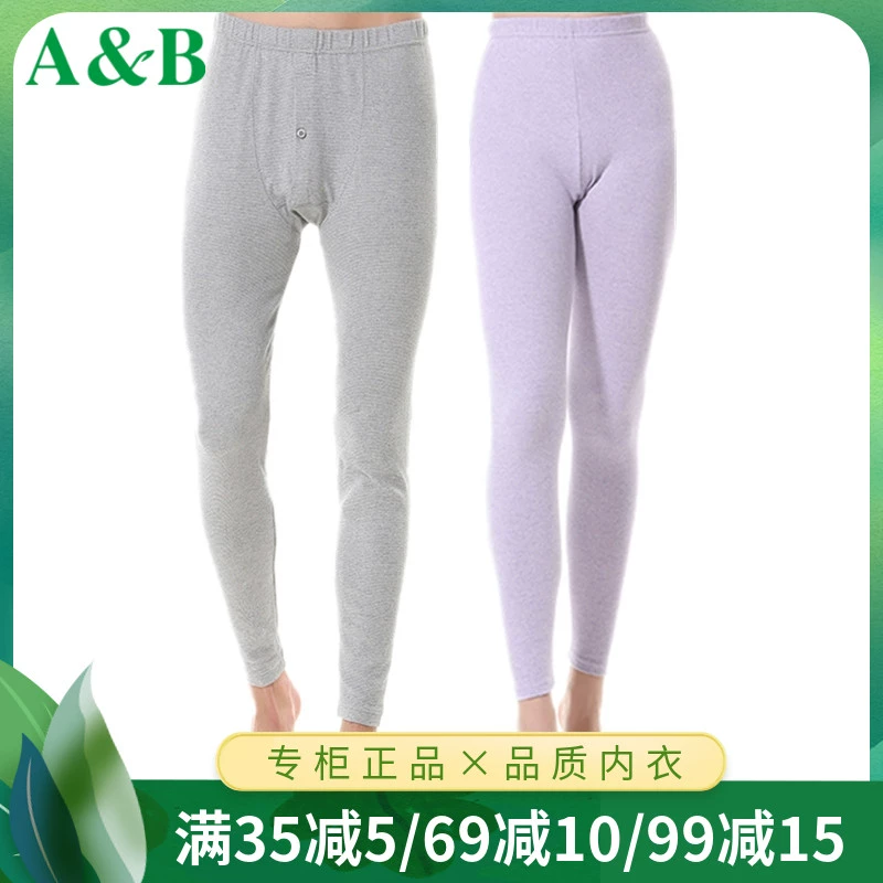 AB quần lót nam và nữ thuần cotton quần ấm vài quần len cotton mùa xuân thu và đông quần dài cạp cao dày P951 - Quần nóng lên