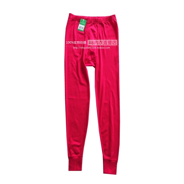 Pantalon collant en coton - Ref 775129 Image 16