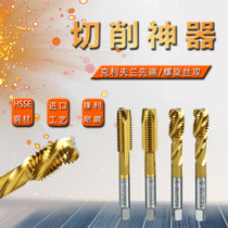 Cleveland machine titanium - plated spiral wire taps tap tap tap - tap - coated front wire tap - tap stainless steel wire