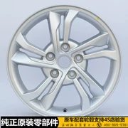 Nguyên bản 2014 16 inch BYD tốc độ bánh xe sắc nét tốc độ ban đầu sắc nét nhôm hợp kim